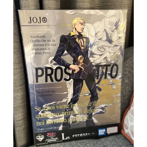 Jojo’s Bizarre Adventure Golden Wind L Prize Prosciutto Ichiban Kuji Poster - Picture 1 of 2